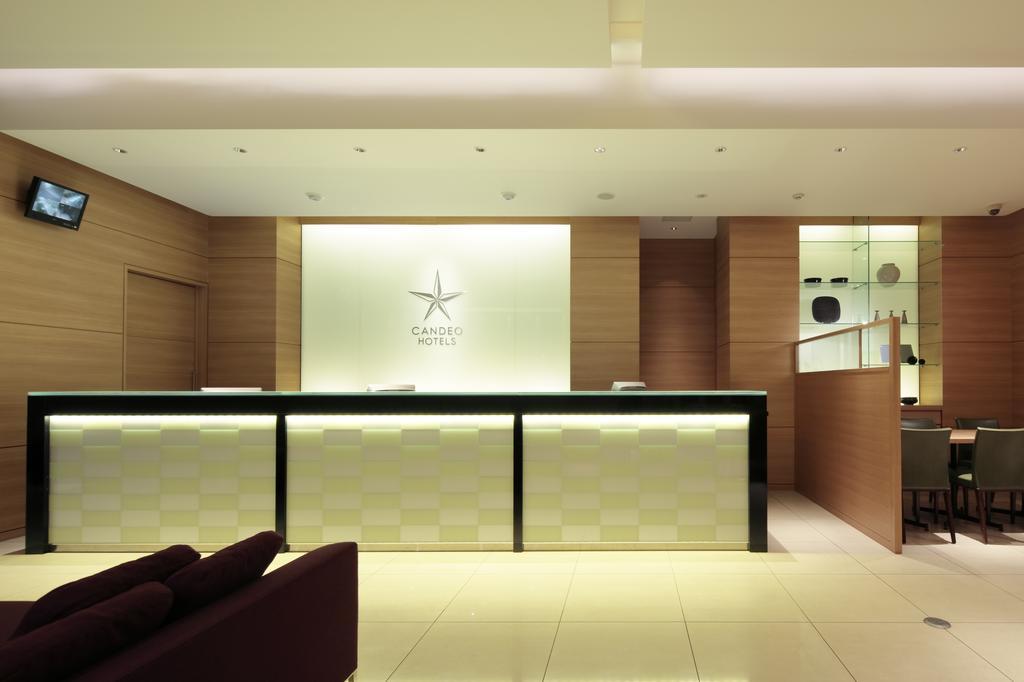 Candeo Hotels Handa Handa  Kültér fotó