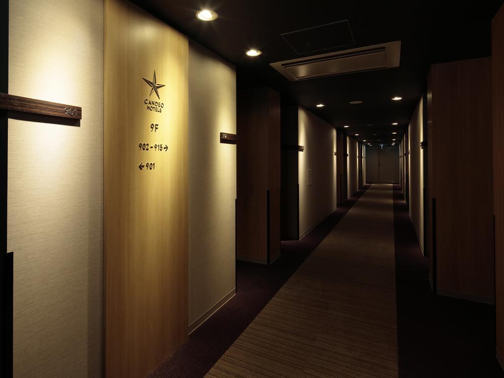 Candeo Hotels Handa Handa  Kültér fotó